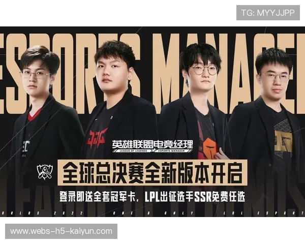 LPL上单极限反杀后带领队伍控下大龙：电竞赛场上的惊天逆袭