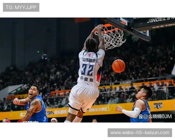 山东高速男篮三分球精准，外线火力令人印象深刻