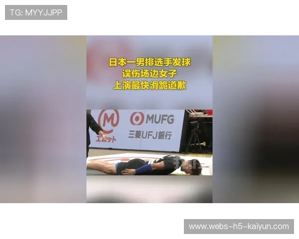 羽毛球场地太滑，选手滑跪十米：场地安全新风尚引发的深思