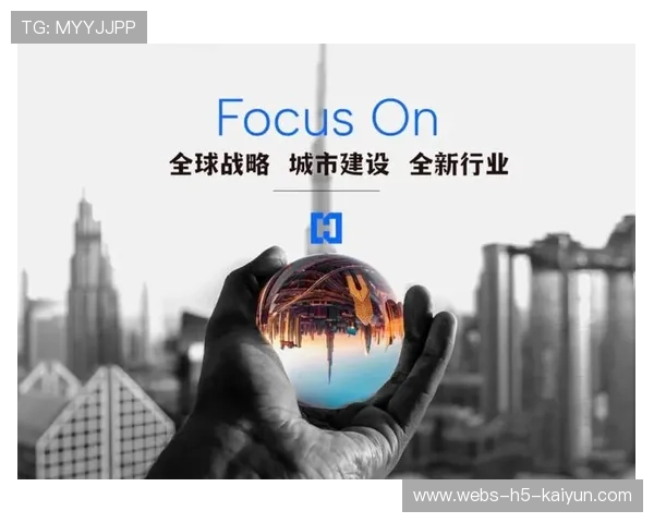 赫罗纳拟在本土市场推行多元化赞助计划，开启品牌新篇章